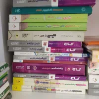 کتاب تست کنکور
