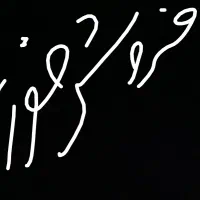 منزل مسکونی دو طبقه قائم