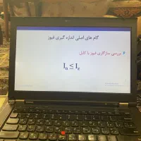 لب تاپ امریکایی لنوو t430