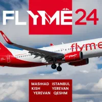 رزرو هتل تک در استانبول ویژه آژانسها با فلای می