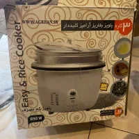 پلوپز، بخار پز،ارام پز اگرین ۱۰نفره