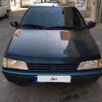 اردی ۸۴ کارمندی هیدرولیک