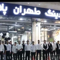 استخدام نیرو آقا خانوم با حقوق۴۷ملیو