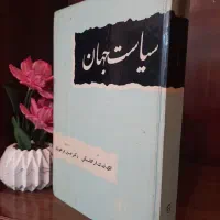 کتاب جلدی ۲۰۰|کتاب و مجله ادبی|تهران, گاندی|دیوار