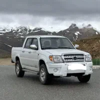 کاپرا دو دیفرانسیل