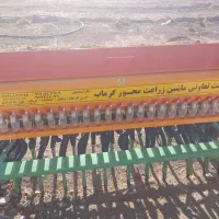 ردیف کار درج یک نو نو هنوز هیچ کار نکرده صفر صفر