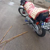 موتور پلاک ملی