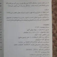 هدفون کاملا نو مدل GHP-P620N|پخش‌کننده همراه|تهران, تهرانپارس شرقی|دیوار