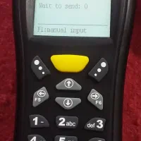 بارکدخوان 8223