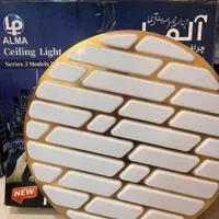 لامپ پنل روکارسقفی۴حالته(چراغ اضطراری)شارژ شد|لامپ و چراغ|قم, شاه سید علی|دیوار