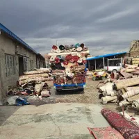 مجتمع قالیشویی تمام اتوماتیک آسمان