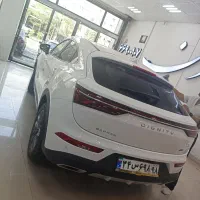 دیگنیتی پرایم شرایطی