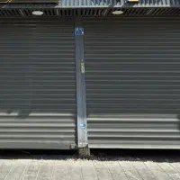 ۲۰متر مغازه پونک مخبری دهنه ۵ مناسب تمامی مشاغل