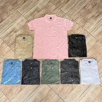 تیشرت جودون|لباس|قم, نیروگاه|دیوار