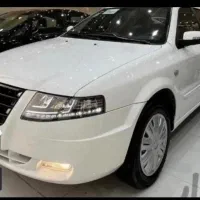 سورن پلاس دوگانه