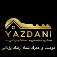 مشارکت در ساخت / ۲۴۱ متر بر ۱۱ / اراضی پاداد