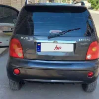 ام وی ام ۱۱۰ نوک مدادی تمیزکم کار