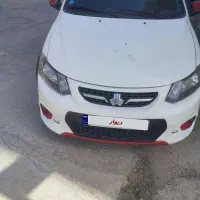 فروش کوییک R