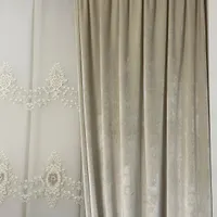 والان پرده