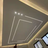 نیاز به شاگرد کناف