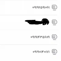 اعتباری همراه اول کد ۱ و کد ۲ و کد ۰