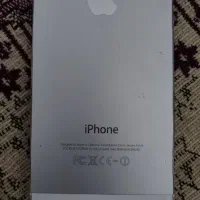 گوشی موبایل آیفون|موبایل|تهران, سنائی|دیوار