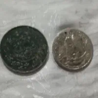 سکه|کلکسیون سکه، تمبر، اسکناس|مرند, |دیوار