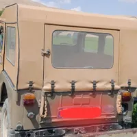 جیب گالانت