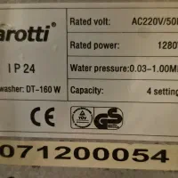 ماشین ظرفشویی رومیزی زاروتی ایتالیایی|ماشین ظرفشویی|تهران, حشمتیه|دیوار