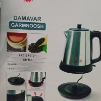 چای ساز