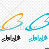خط همراه اول قدیمی کم کار۶۰۰۱۹۴۵
