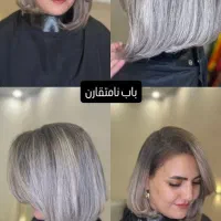 کوتاهی|خدمات آرایشگری و زیبایی|مشهد, دانشجو|دیوار