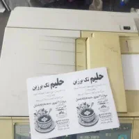 دستگاه چاپ ریسوcr1610 تراکت،فاکتور،سربرگ اقساطی|پرینتر، اسکنر، کپی، فکس|اردستان, |دیوار