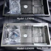 همه لوازم روشویی قسطی طرح تامین مدت محدود