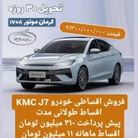 ۴۰۵ دوگانه شرکتی