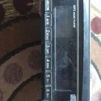ظبت قدیمی