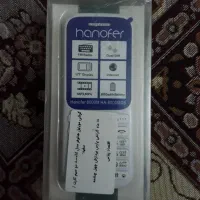 گوشی هانوفر پلمپ