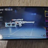 فروش اکانت پابجی موبایل