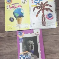 کتاب های تستی نشر خیلی‌سبز (انسانی )