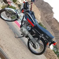 بدون عیبو ایراد