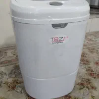 مینی واش و کتونی شور تز