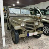 جیپ km پدال بالا مدارک فابریک