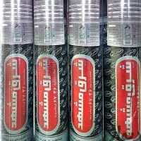 اولین نمایندگی ایزوگام دانابام و یادگار شرق مشهد