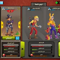 اکانت پسرخوانده