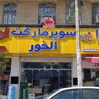 تابلو سازی وه نمای کامپوزیت پاسارگاد