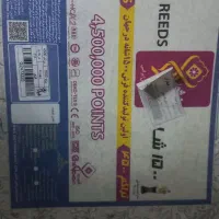 فرش ۶ متری چهار تخته سه تخته کنار ۱۵۰۰ شانه قیطران