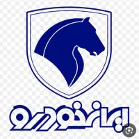 ثبت نام فوری ایران خودرو و خدمات اینترنتی
