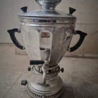 سماور