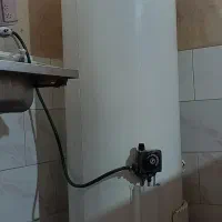 آب گرم کن