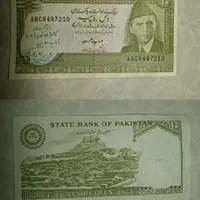 اسکناس عراق و پاکستان|کلکسیون سکه، تمبر، اسکناس|تهران, جمهوری|دیوار